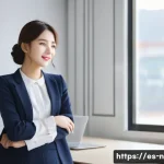 영양사 필수 교육 프로그램 관련 이미지 1